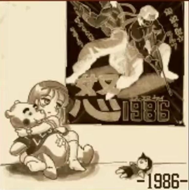 《拳皇97》几十张隐藏彩蛋，街机厅就没人打出来过