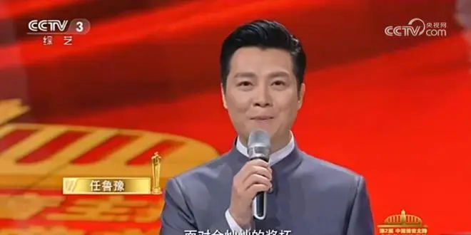 任鲁豫：动画电影首秀，接班董浩叔叔为经典角色“小头爸爸”配音