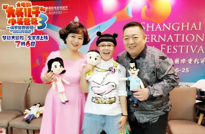 任鲁豫：动画电影首秀，接班董浩叔叔为经典角色“小头爸爸”配音