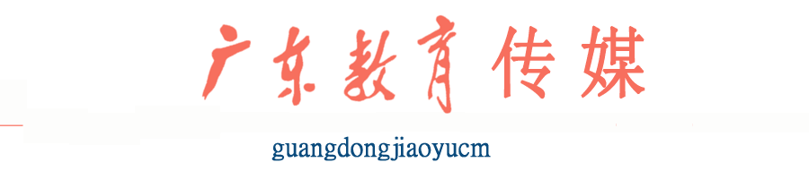 姐弟俩仿冒论文期刊牟利1800多万！老师，文章这样投避坑还容易中稿……