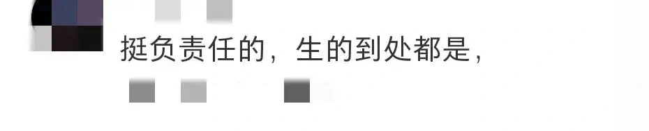 汪峰带四个娃现身机场，13岁二女儿罕见地露面，小苹果野性又高冷