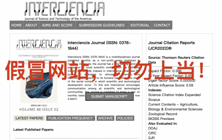 研究生被诈骗数万元期刊版面费，就连导师也被骗了！网友：这把高端诈骗，很少有人笑着走出来