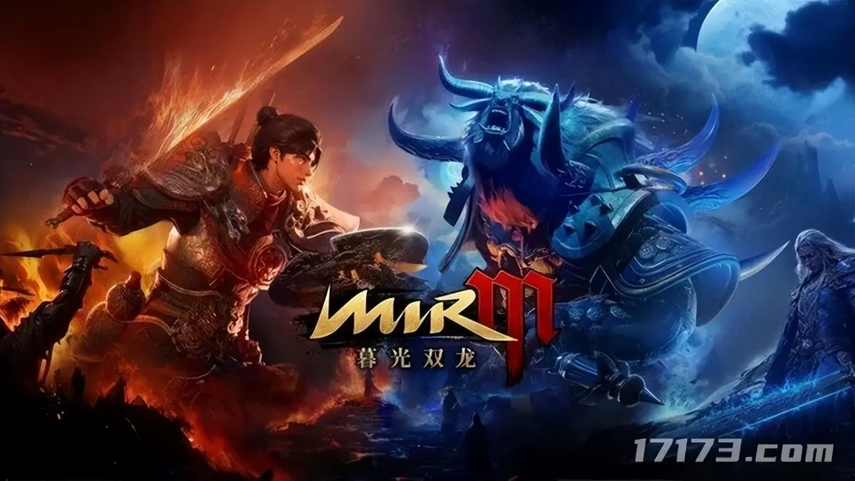 又一开放世界新作首测定档！腾讯2026年首款新作公测炸场