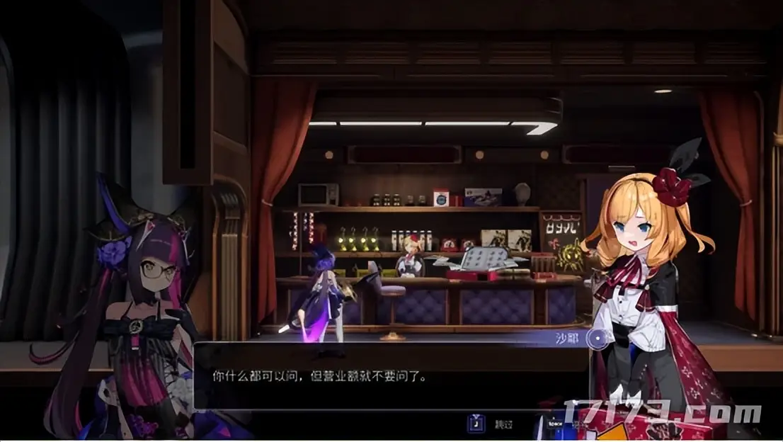 又一开放世界新作首测定档！腾讯2026年首款新作公测炸场