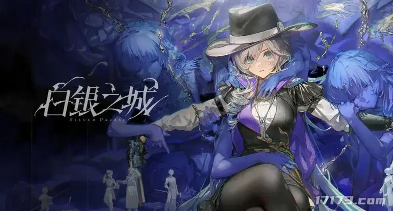 又一开放世界新作首测定档！腾讯2026年首款新作公测炸场