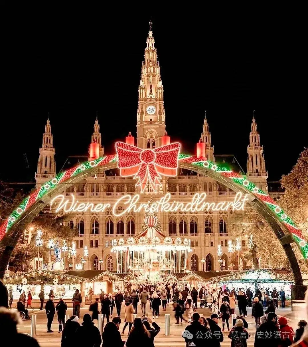 圣诞节的历史由来、发展、现实意义和世界特色