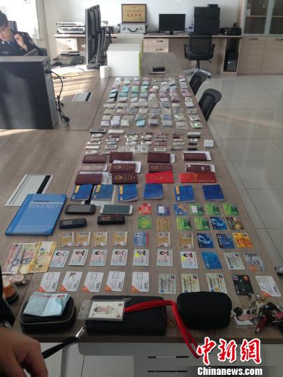 黑龙江破获特大跨国网络赌博案 资金流达数万亿