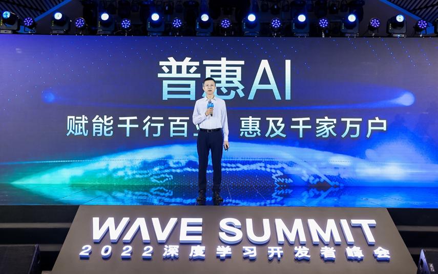 飞桨突围背后的中国AI框架长征