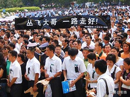 丛飞：行善11年，被说“好人没好报”？他女儿的现状告诉你答案