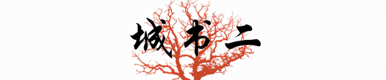 丛飞：行善11年，却被说好人没好报？他的女儿现状告诉你答案