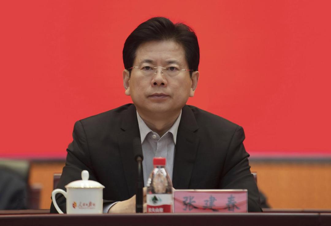 中国报业协会召开第六次全国会员代表大会选举产生新一届理事会 张建春出席并讲话 张建星当选第六届理事…