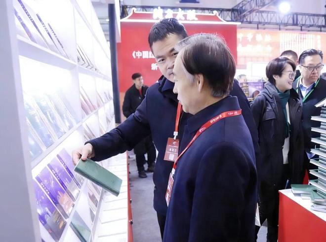 陕西新华出版传媒集团精彩亮相2026北京图书订货会
