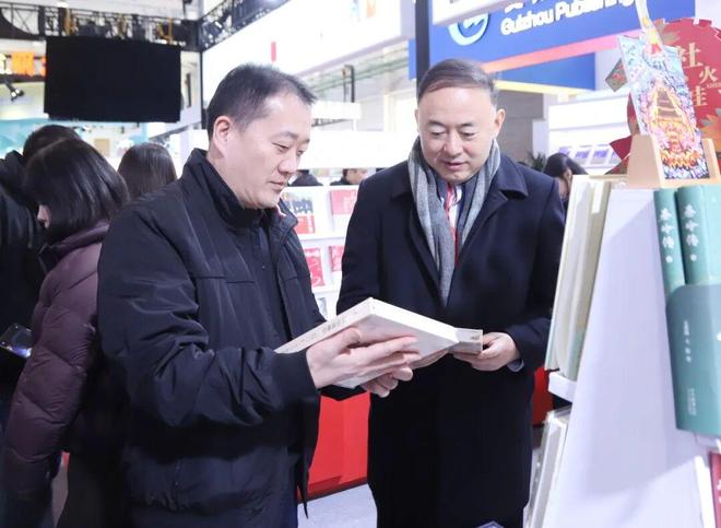 陕西新华出版传媒集团精彩亮相2026北京图书订货会