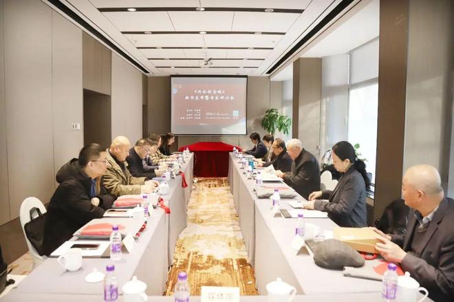 陕西新华出版传媒集团精彩亮相2026北京图书订货会