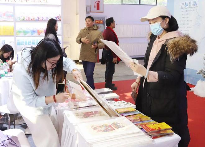 陕西新华出版传媒集团精彩亮相2026北京图书订货会