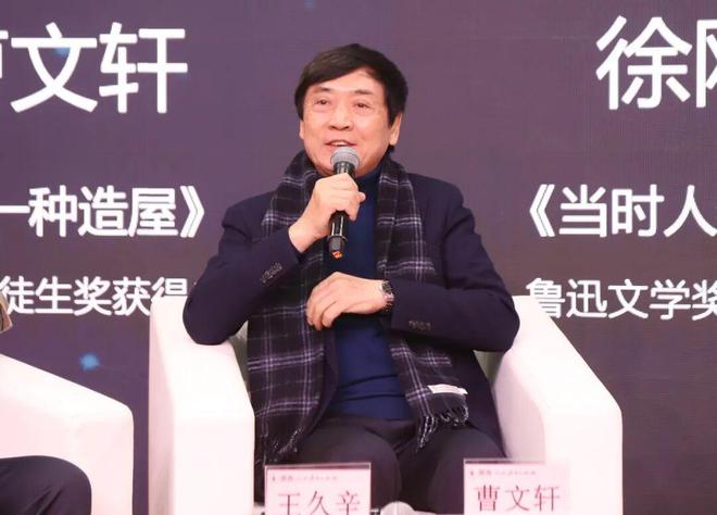 陕西新华出版传媒集团精彩亮相2026北京图书订货会