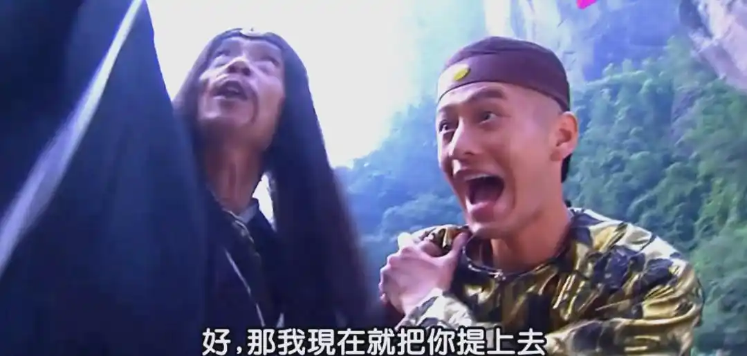 黄晓明版《鹿鼎记》：演技之争议与角色契合度探讨