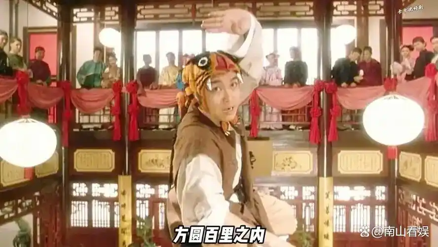 韦小宝不是那么好演，出演韦小宝的演员达到了7位，差距一目了然