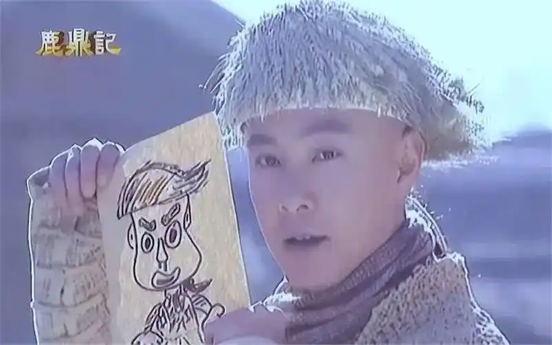 韦小宝不是那么好演，出演韦小宝的演员达到了7位，差距一目了然