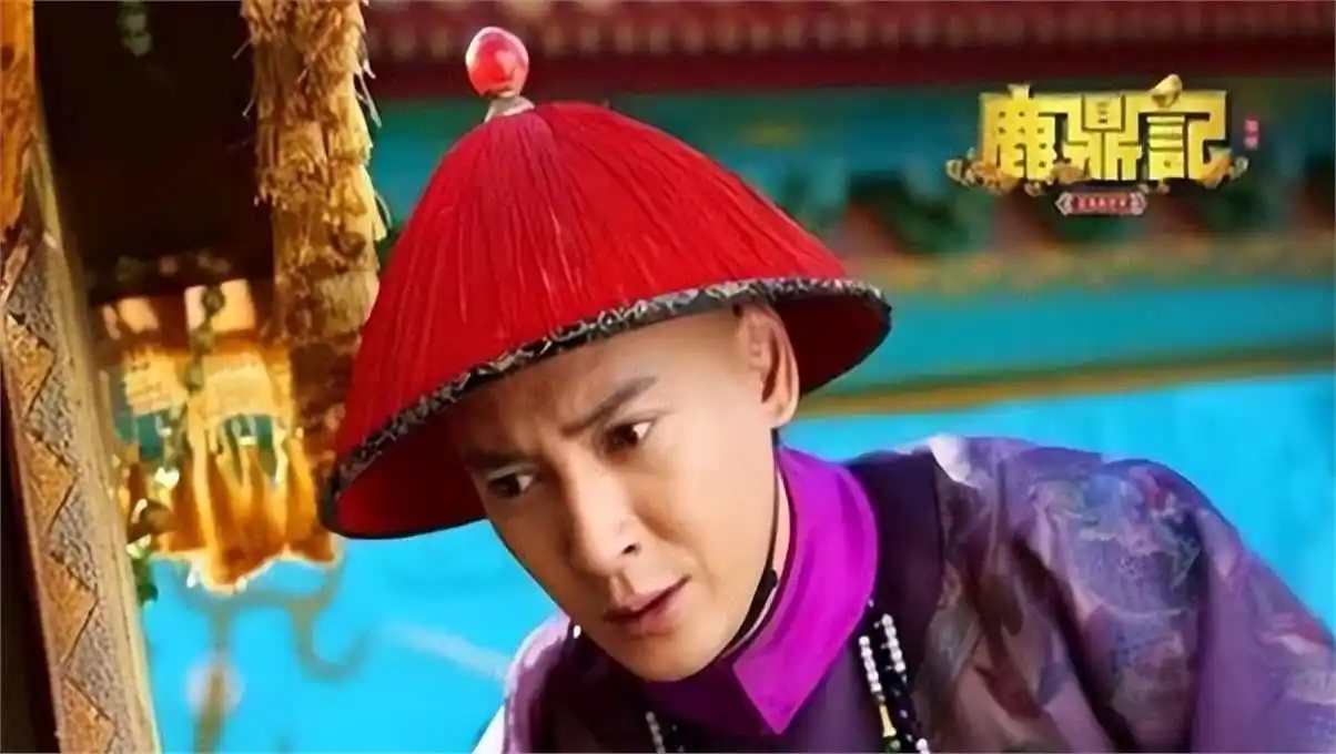 韦小宝不是那么好演，出演韦小宝的演员达到了7位，差距一目了然