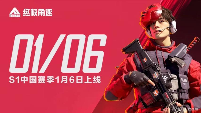 《天下贰》《龙之谷》领衔，多款MMO祭出开年首发新版本