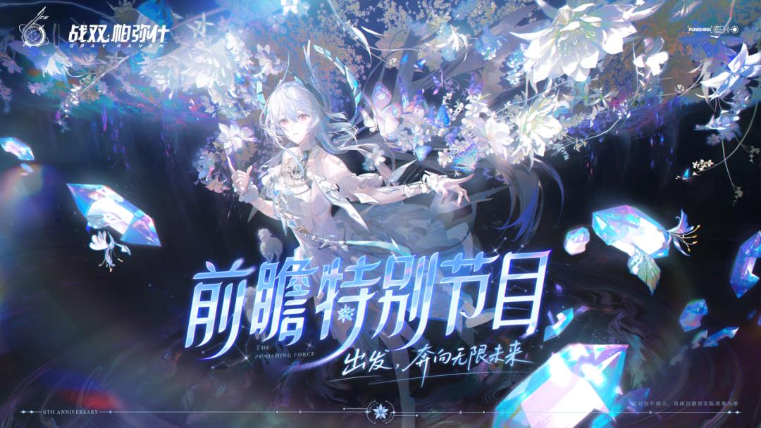 摊牌了？今晚，库洛突然发布“新游戏”