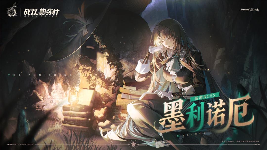 摊牌了？今晚，库洛突然发布“新游戏”