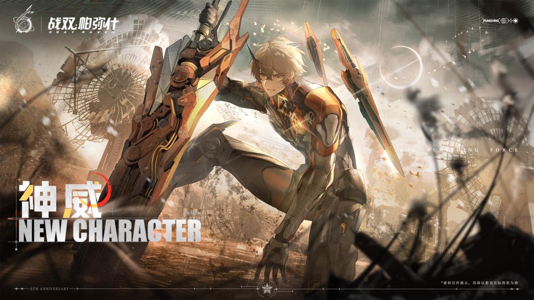 摊牌了？今晚，库洛突然发布“新游戏”