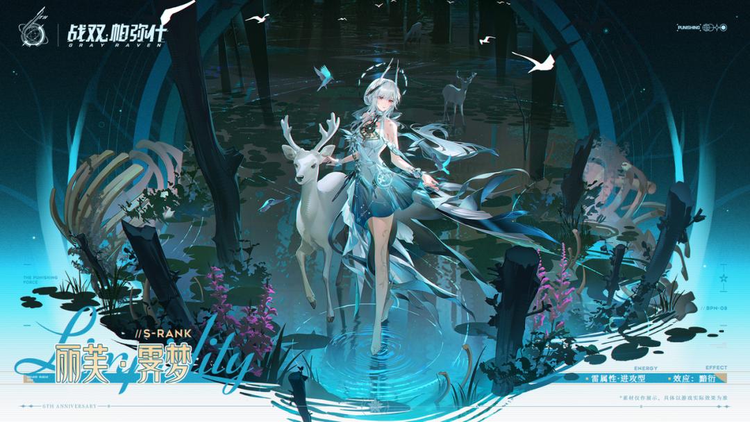 摊牌了？今晚，库洛突然发布“新游戏”