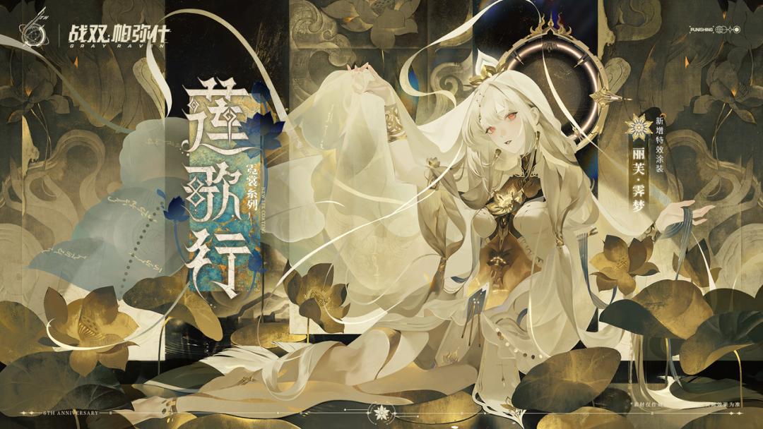 摊牌了？今晚，库洛突然发布“新游戏”