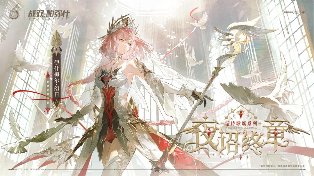 摊牌了？今晚，库洛突然发布“新游戏”