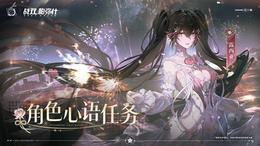 摊牌了？今晚，库洛突然发布“新游戏”