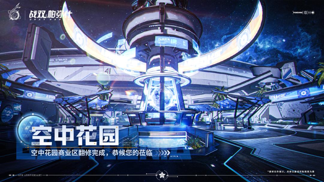 摊牌了？今晚，库洛突然发布“新游戏”