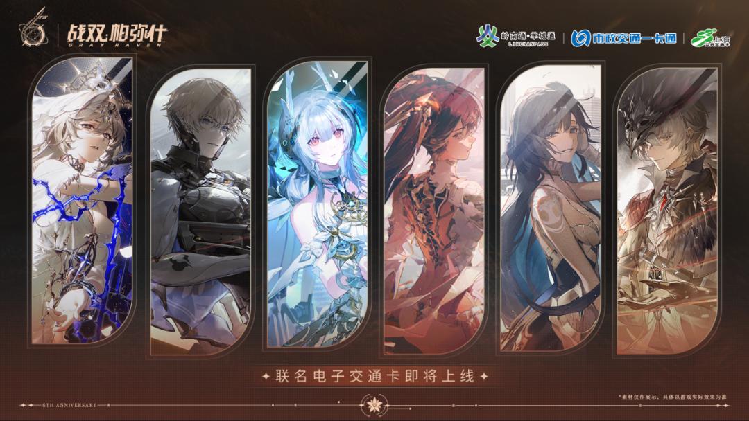 摊牌了？今晚，库洛突然发布“新游戏”