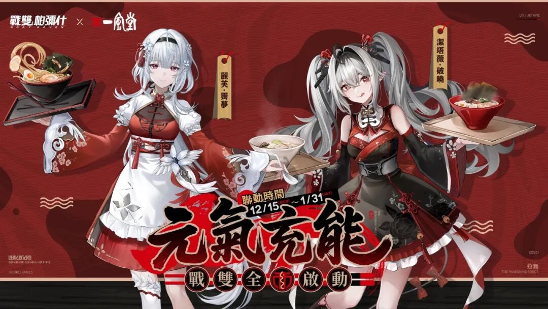 摊牌了？今晚，库洛突然发布“新游戏”