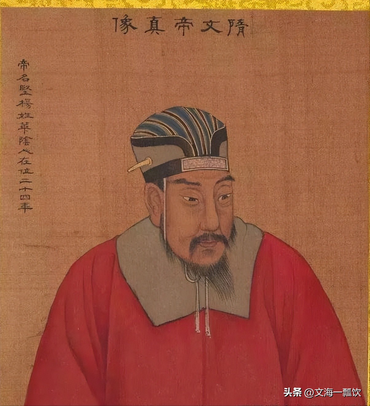 万邦来朝贺的大隋帝国，为何瞬间走向崩溃与陨灭