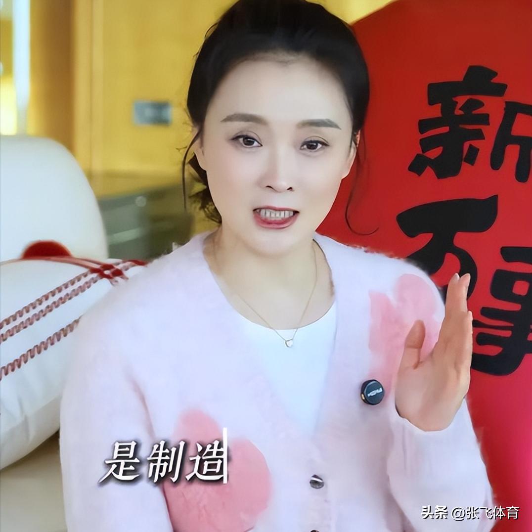 丈夫王志才失联7年，王艳丢失的面子，这次竟被19岁儿子找了回来