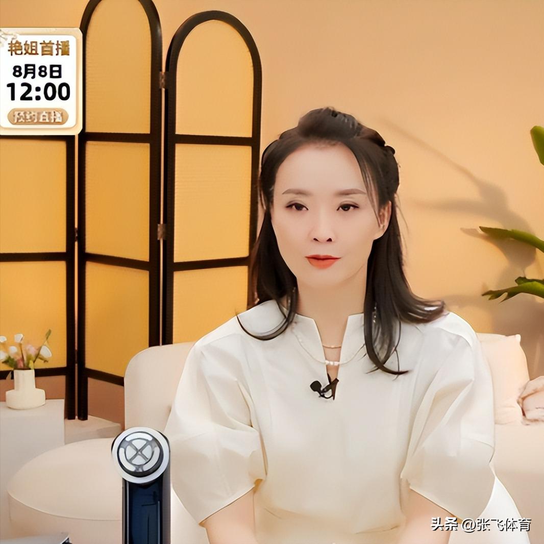 丈夫王志才失联7年，王艳丢失的面子，这次竟被19岁儿子找了回来