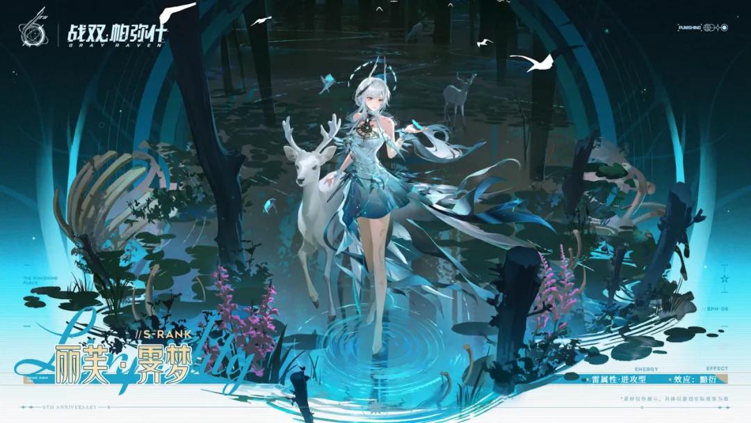 时隔六年，库洛这是又要推出新游戏了？