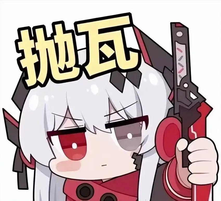 时隔六年，库洛这是又要推出新游戏了？