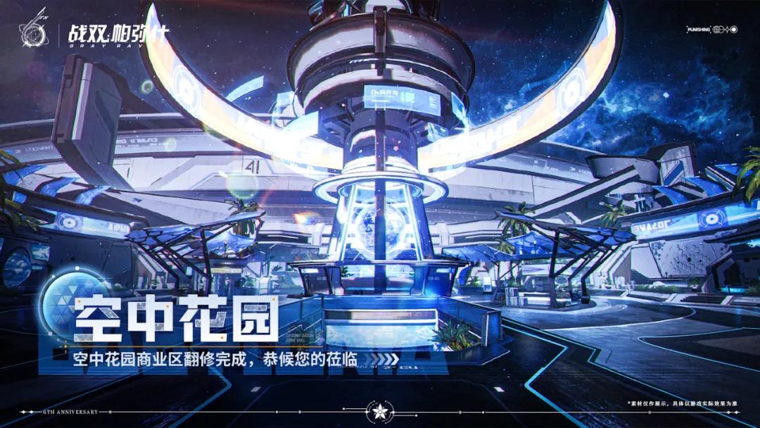 时隔六年，库洛这是又要推出新游戏了？