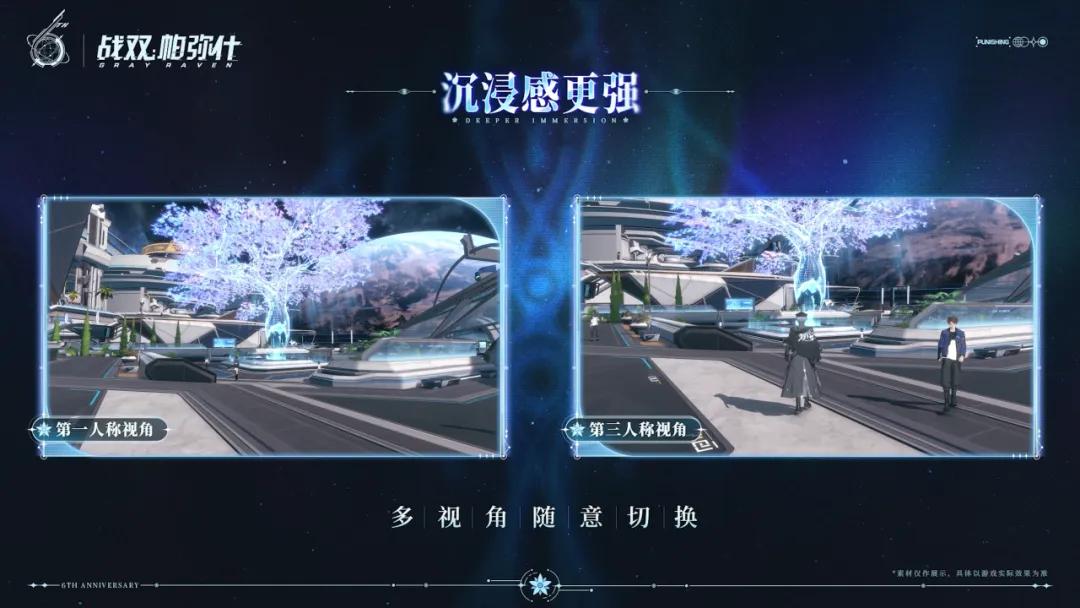 时隔六年，库洛这是又要推出新游戏了？