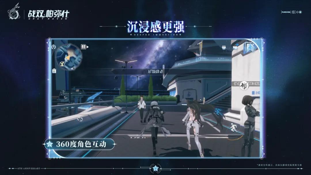 时隔六年，库洛这是又要推出新游戏了？