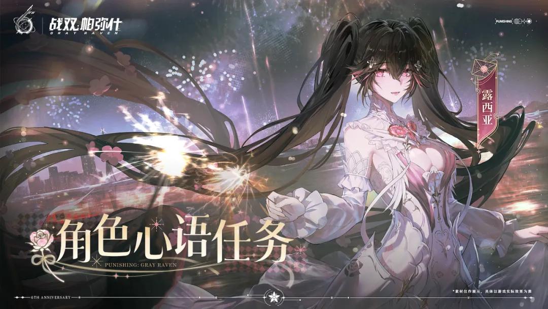 时隔六年，库洛这是又要推出新游戏了？