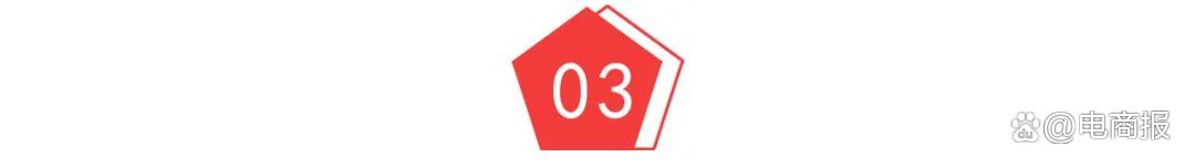 即日起淘宝支持仅退款