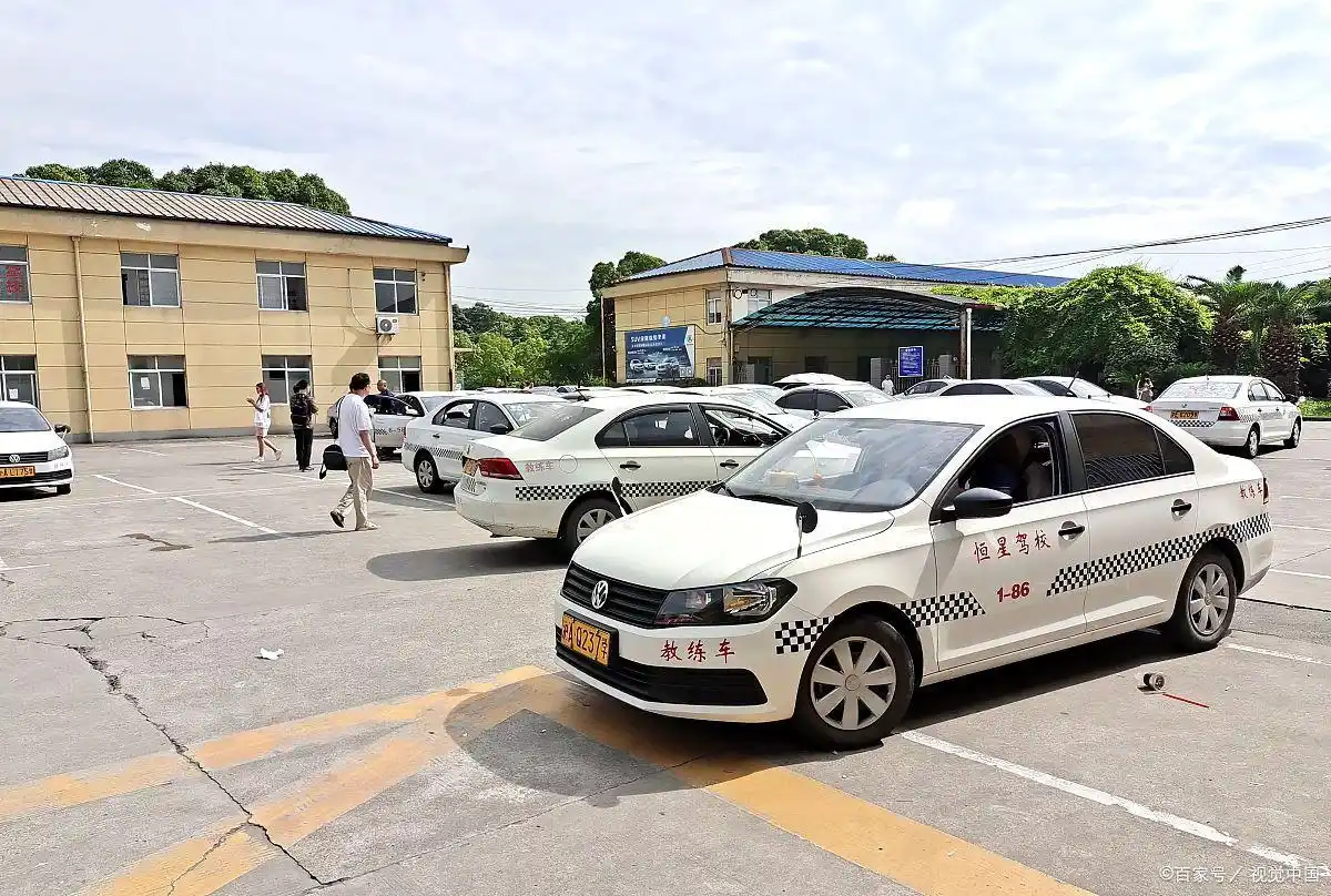 练车科目二倒车入库技巧