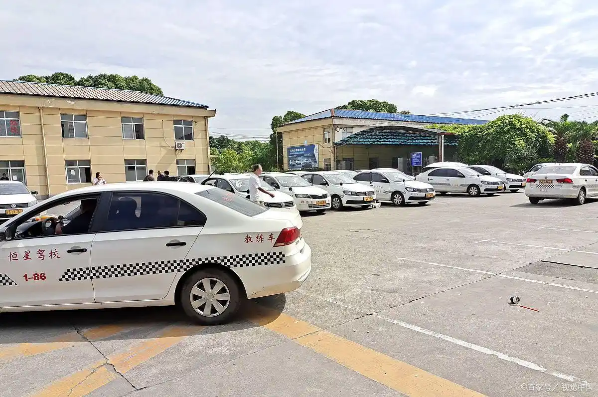 练车科目二倒车入库技巧