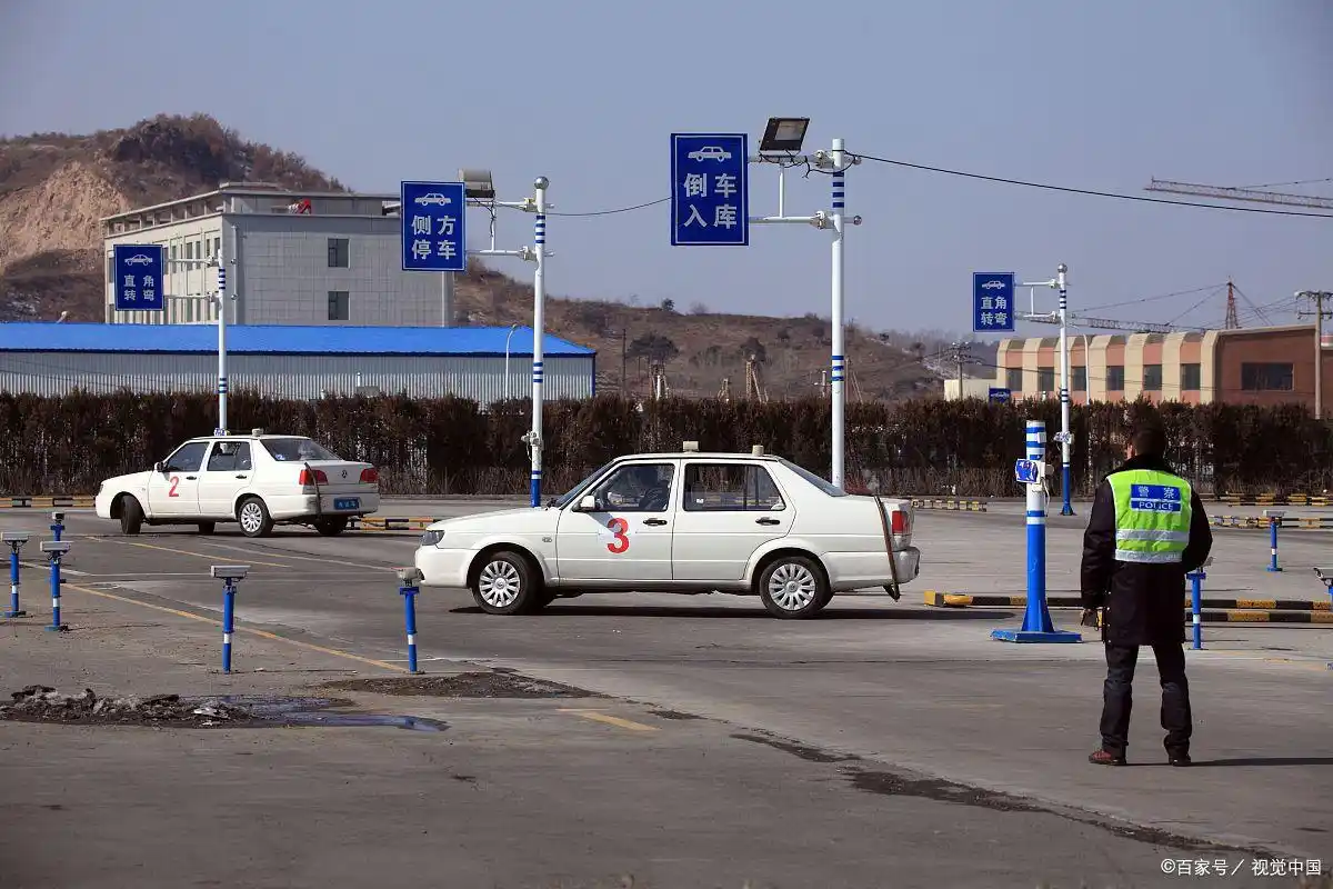 练车科目二倒车入库技巧