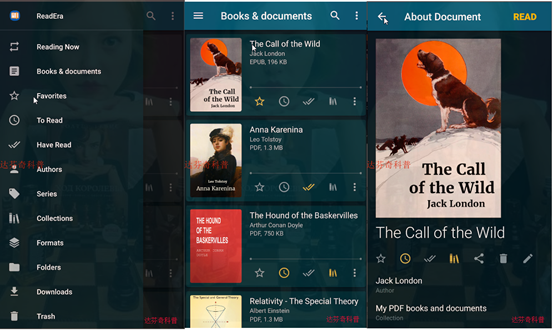 简洁干净的免费无广告电子书阅读软件APP推荐
