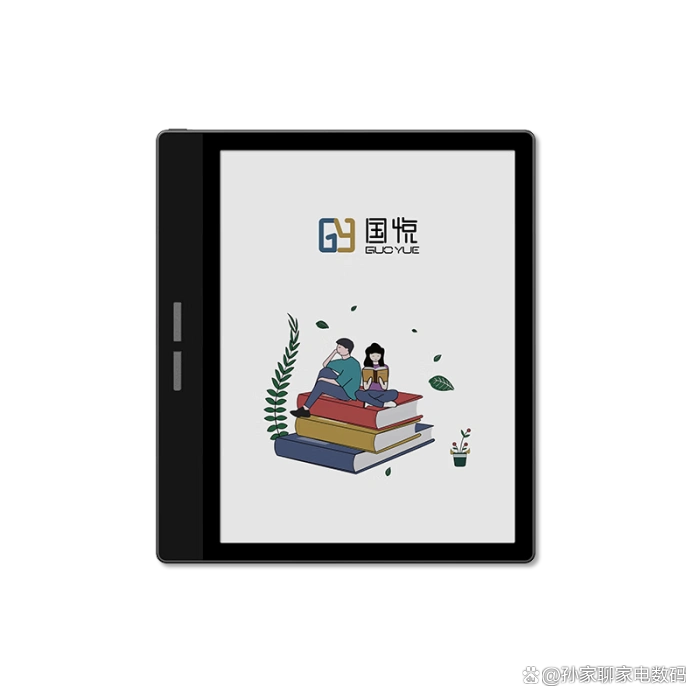 电子书阅读器推荐清单：这6大品牌不容错过，口碑公认！